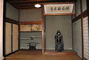 Kakunodate, Interno casa samurai