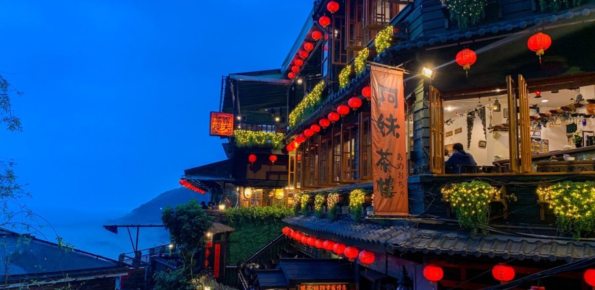 Jiufen, la Città Incantata di Miyazaki e le lanterne di carta