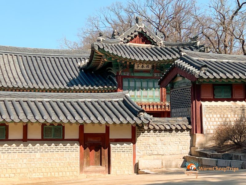 Itinerario Corea del Sud: Palazzi Imperiali seoul