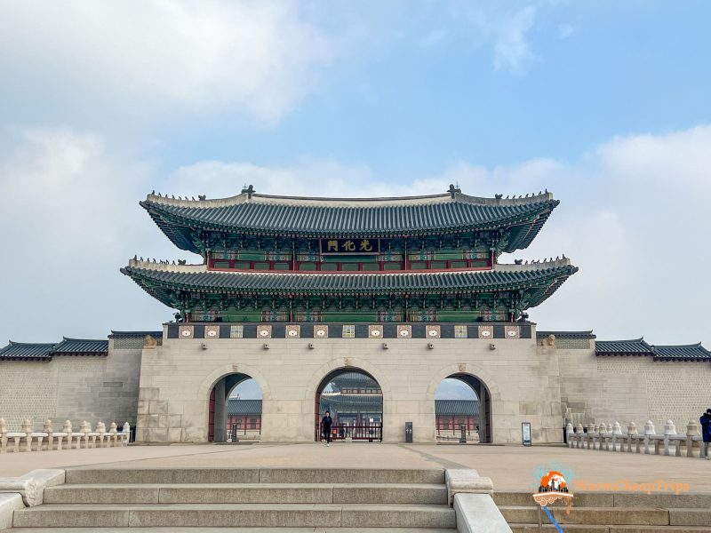 Itinerario in Corea del Sud