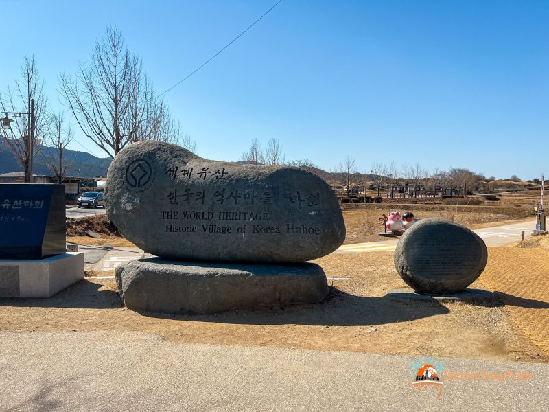Visit Andong - Unesco Heritage