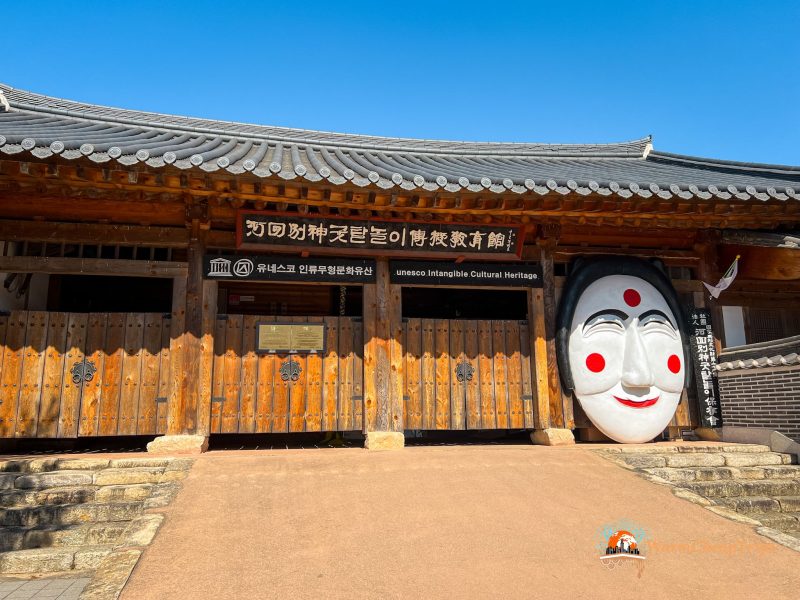 Visit Andong - Haoe Folk Village - Hahoe Mask