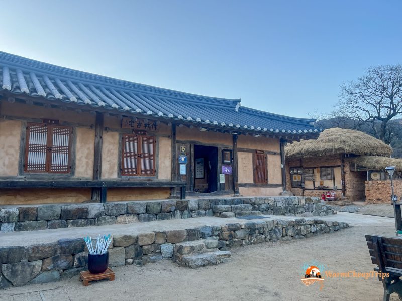Visit Andong - Jukheon Traditional House